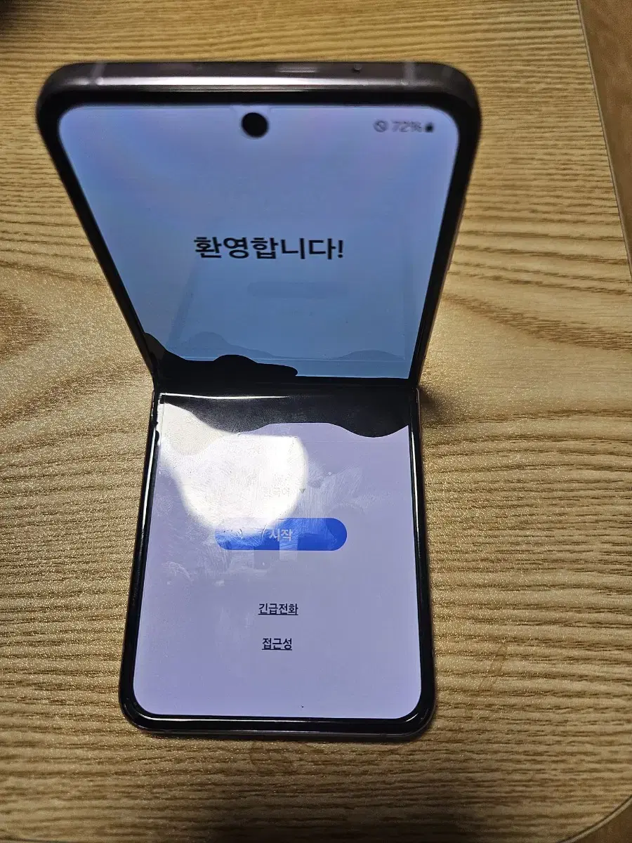 갤럭시z플립4 256g 부품용